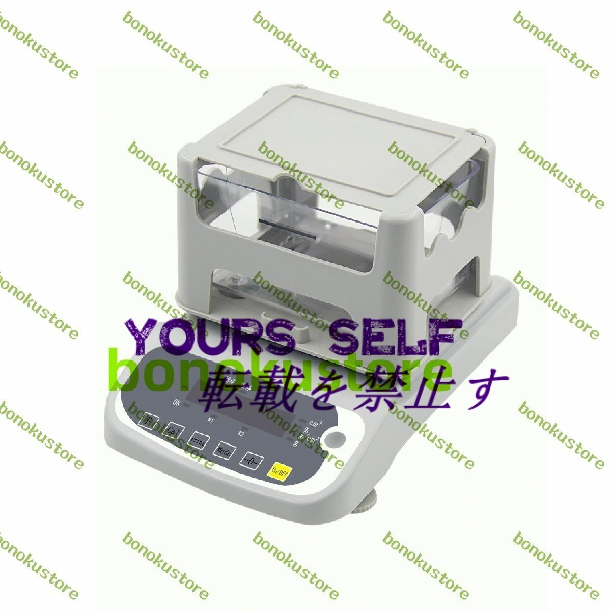 デジタル比重計 電子比重計 固体密度計 密度計/固体/顆粒/浮遊物対応 比重計 精密スケール 製品保証 JANコード拍卖