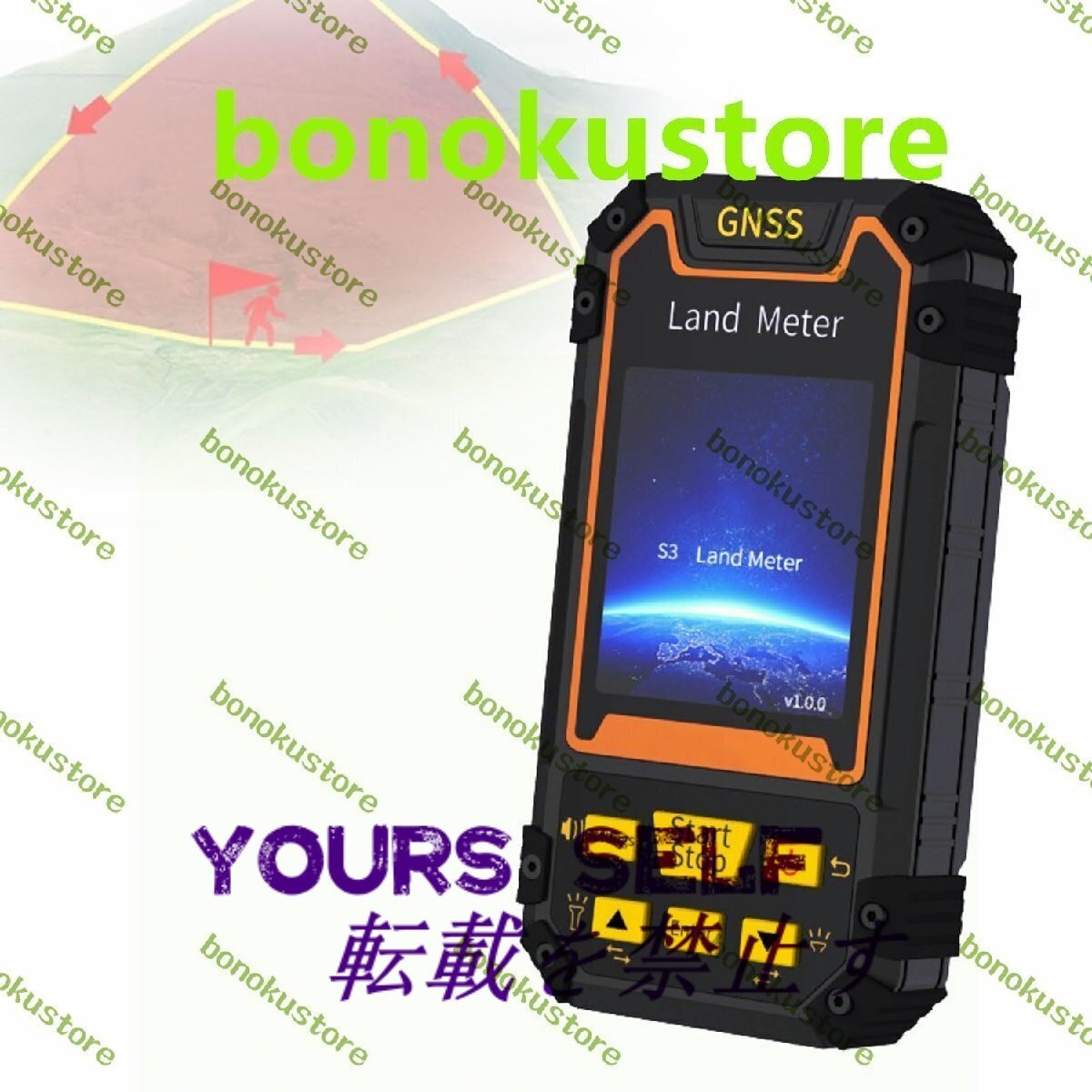 ハンドヘルド GPS測量機器 2.4インチ LCD スクリーン電子土地メーター 2000mAh リチウム電池付き プロフェッショナル拍卖