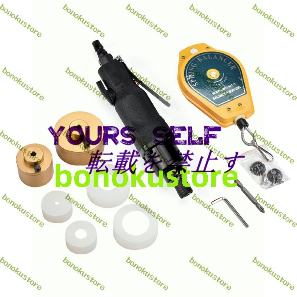 空気圧ボトルキャッパー 11000RPMエア自動シーリングマシン 4つのキャッピングヘッド 1/4インチの空気入口 調整可能な速度 10?50mm拍卖