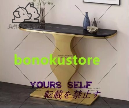 高級大理石★サイドテーブル 電話台 コンソールテーブル 花台 玄関テーブル アンティーク調デザイン拍卖