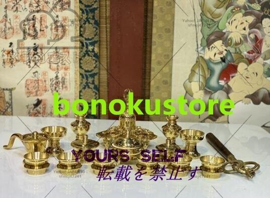 極上品 密教 法具 前具 ●金剛鈴/金剛盤 五鈷杵三鈷杵独鈷杵火舎香炉一面器六器一組仏器一対華瓶一対洒水器 全20種拍卖