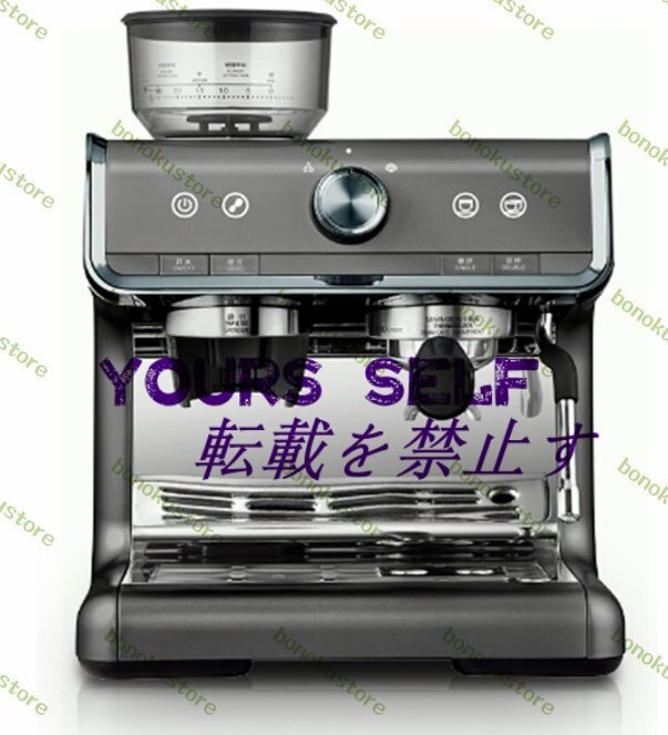 コーヒーメーカー エスプレッソ商業レベルエスプレッソメーカーへの19barの円錐形バリグラインダー豆 カプチーノラテ用 業務用拍卖