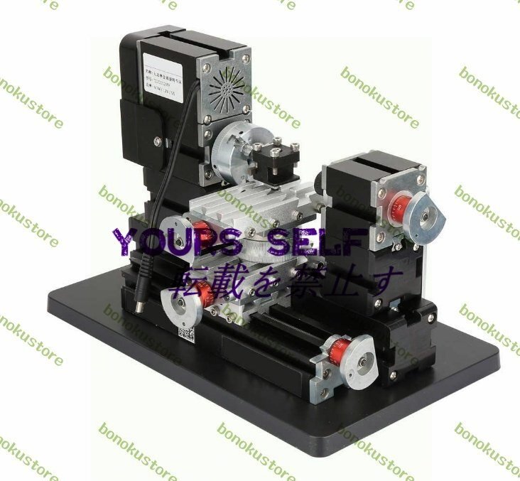 cnc 旋盤 ミニ旋盤 12000Rpm 12V / DC / 5A/60W強力な電動金属加工LatheマシンDIYツール メタル木工ツール ベルト保護カバー付き拍卖