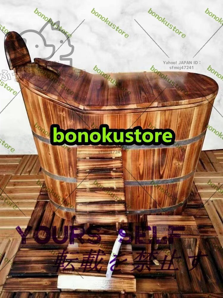 強くお勧め★高品質 木製 美容院 お風呂 成人 風呂バケツ サウナ 家庭用 シャワー 長さ120cm拍卖