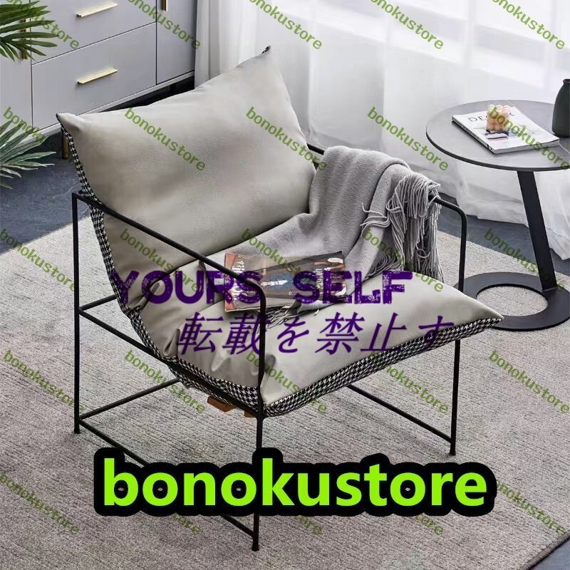 独特★クリエイティブインテリア シングルソファ ラウンジチェア アメリカンスタイル ファブリック シンプルスタイル ミニマリスト グレー拍卖