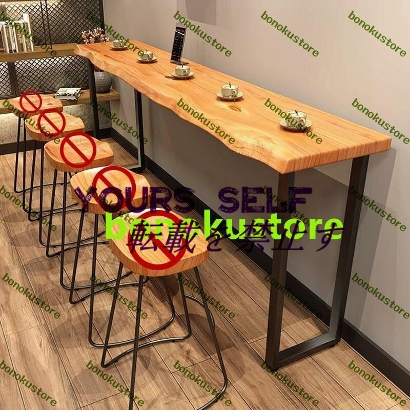 カウンターテーブル ハイテーブル バーカウンターテーブル おしゃれ 木製 ダイニングテーブル スツールは含まれていません 120x45x105cm拍卖