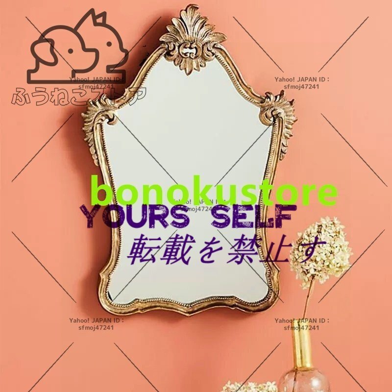 「室内芸術」★極美品★最高級 贅沢壁掛け鏡 壁掛け .壁掛けミラー ウォールミラ 70x9cm 高級豪華鏡 アンティーク調拍卖