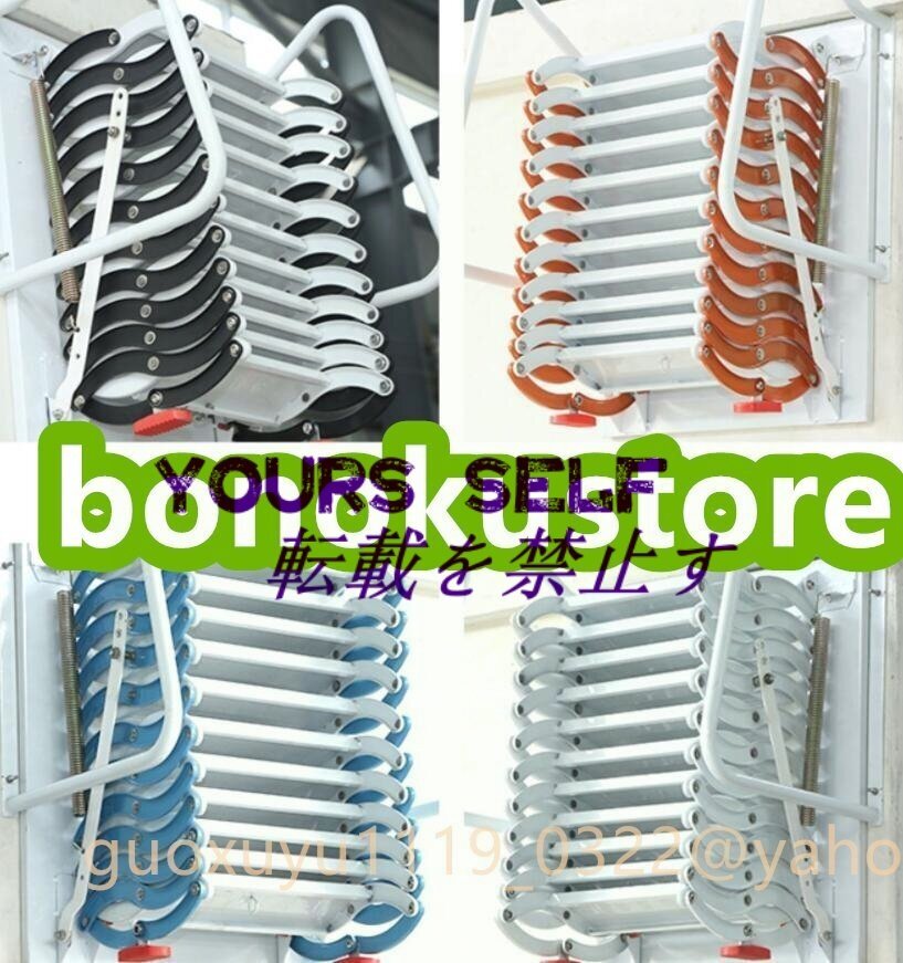 強くお勧め★高品質★実用 伸縮梯子 壁面取り付け 伸縮式 安全 頑丈 高さ:2.7m~2.8m拍卖