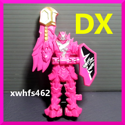 即決美品 DX ピンク リュウソウル アンキローゼ付属品 騎士竜戦隊リュウソウジャー リュウソウチェンジャー リュウソウケン 恐竜戦隊 tok拍卖