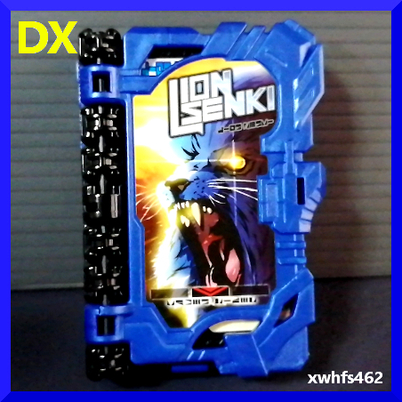 即決美品 DX ライオン戦記 ワンダーライドブック 水勢剣流水エンブレム付属品 仮面ライダーセイバー DXソードライバー 連動 究極大聖剣 tok拍卖