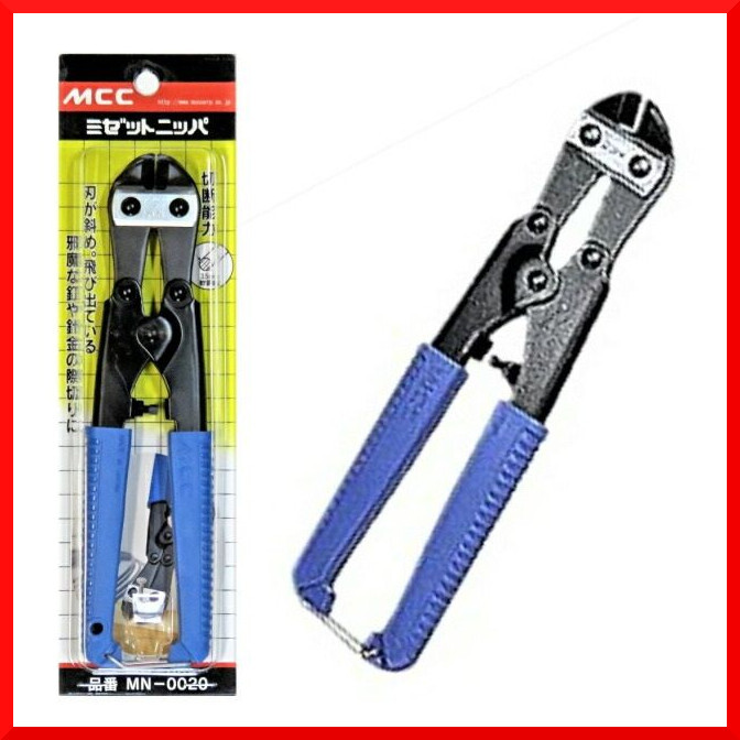 新品即決 MCC ミゼットニッパ MN-0020 軟鋼線材専用切断工具 3.5mm ハンディカッター ケーブルカッター 釘 針金 大工道具 DIY ツール zak拍卖