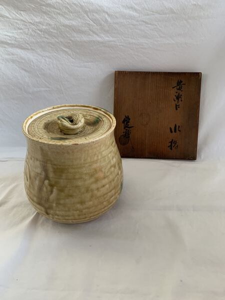 ◆M04◆黄瀬戸 水指 箱有 水差 瀬戸焼 せとやき 茶陶 茶道具 茶懐石 茶事拍卖