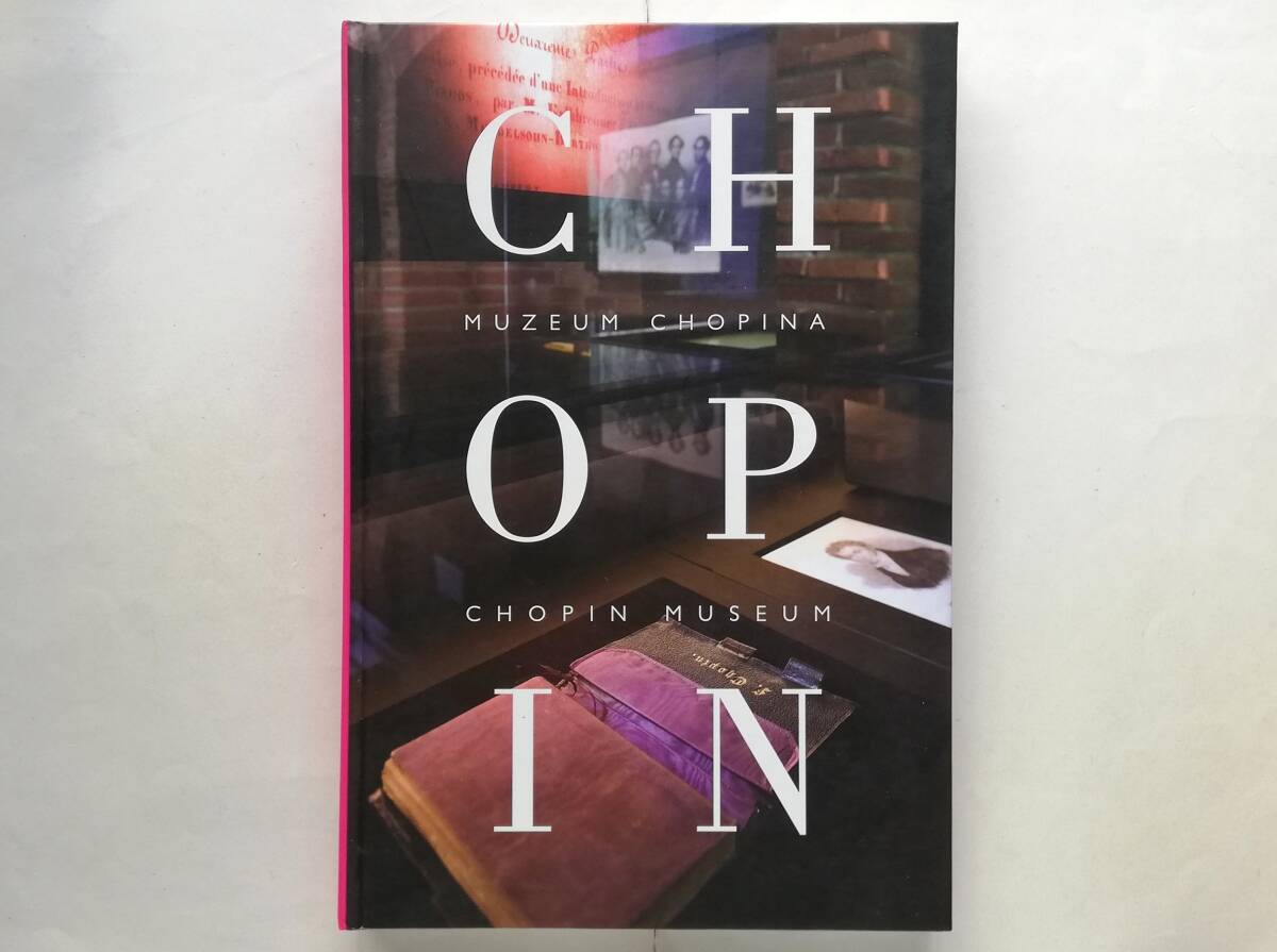 Muzeum Fryderyka Chopina Fryderyk Chopin Museum フレデリック・ショパン博物館拍卖