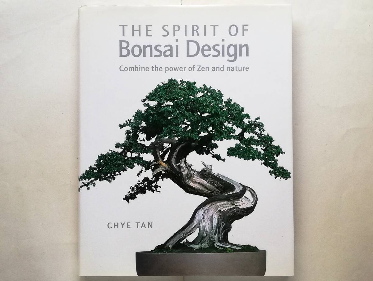 Chye Tan / The Spirit of BONSAI Design Combine the Power of Zen and Nature 盆栽 Bonsai Tree拍卖