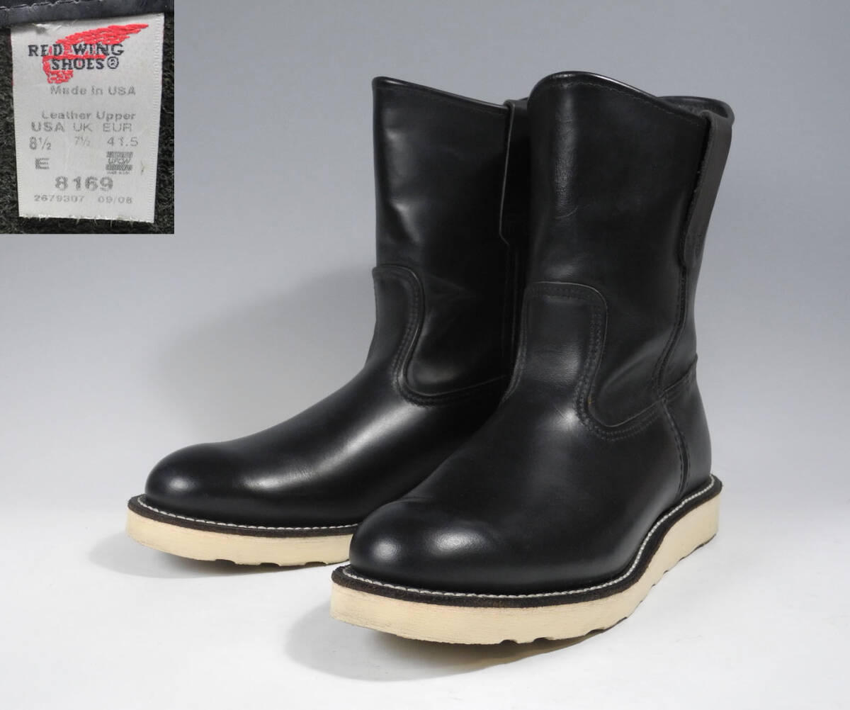 超レア廃盤☆レッドウィング8169ペコスブーツ8.5E☆現行羽タグ犬866 8866 2268エンジニアブーツペコス拍卖