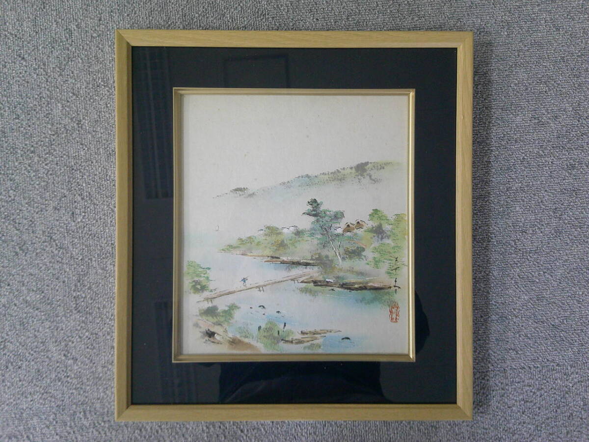 【模写】 額装 絵画 山水画 (高さ 約: 41 cm / 横幅 約: 36 cm / 横幅 約: 1.5 cm)拍卖