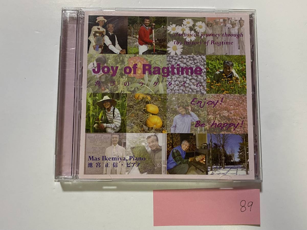 CH-89 輸入盤 MASANOBU MAS IKEMIYA Joy of Ragtime CD 池宮正信 ピアノ 喜びのラグタイム拍卖