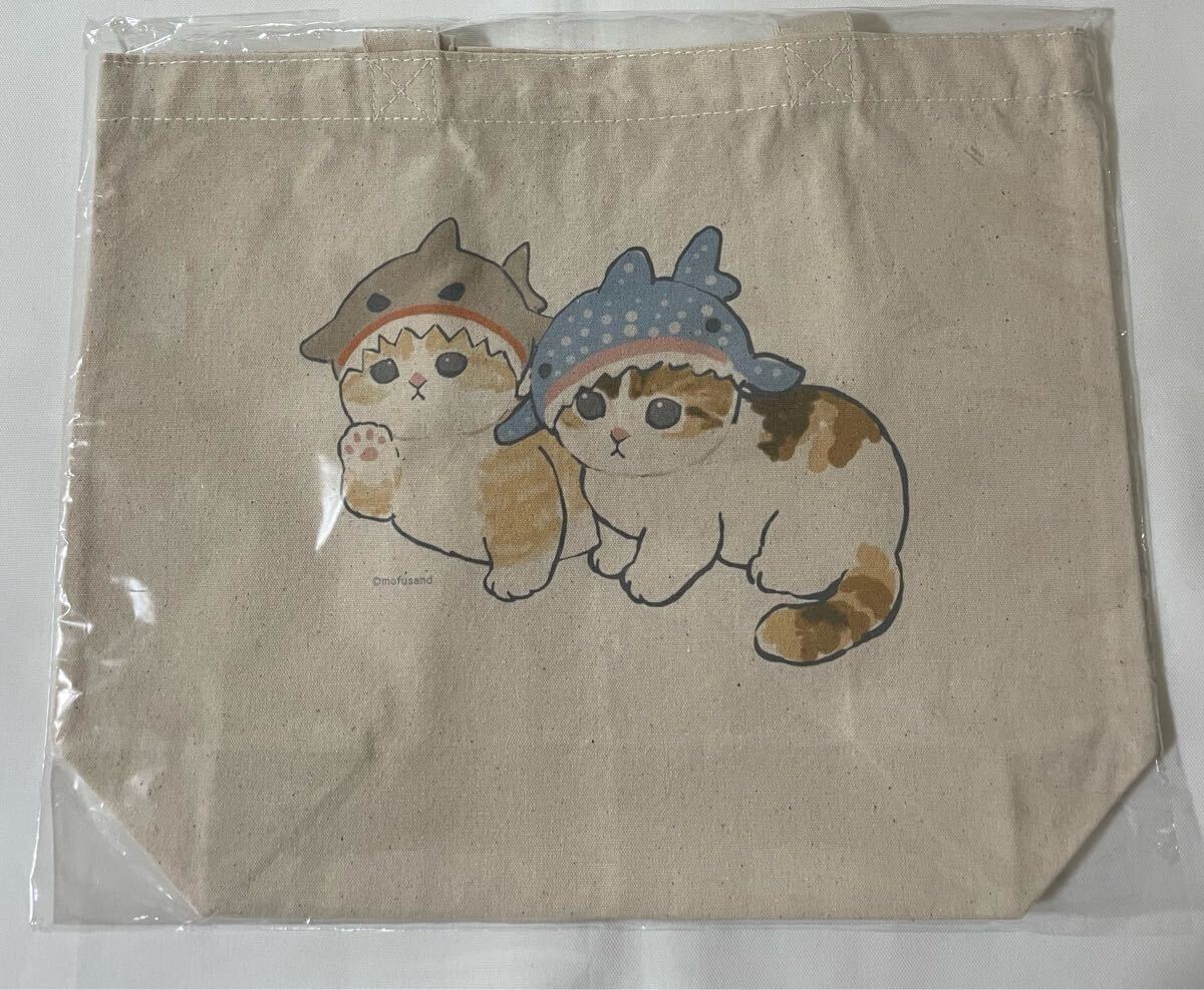 モフサンド トートバッグ拍卖