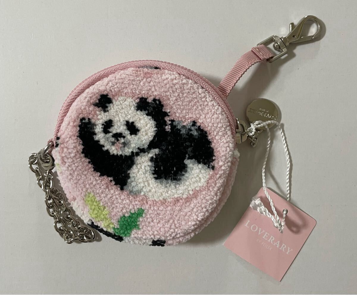 フェイラーキーポーチ拍卖