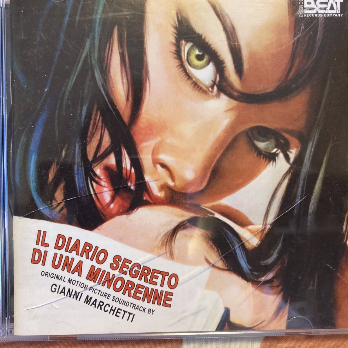 IL DIARIO SEGRETO DI UNA MINORENNE(ジャンニ・マルケッティ/イタリアBEATレーベル盤)拍卖
