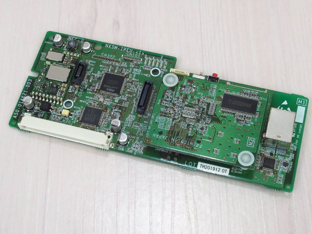 NTT NXSM-IPEU-(1) + NXSM-IPEECSU-(1) αNX 19,20年製 保証有 PA 1225拍卖