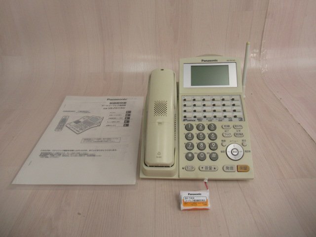 パナソニック カールコードレス  VB-F611KC-W IP OFFICE 取説付 保証有 ZI2 19394※拍卖