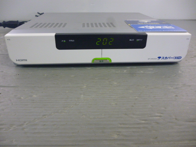 891531 HUMAX ヒューマックスジャパン SP-HR200H デジタルCSチューナー スカパー!HD拍卖