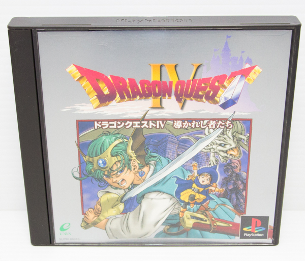 PS ドラゴンクエスト4拍卖