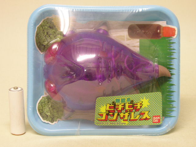 ■バンダイ 無能系 ピチピチゴンザレス (虫型ロボット) ①紫拍卖