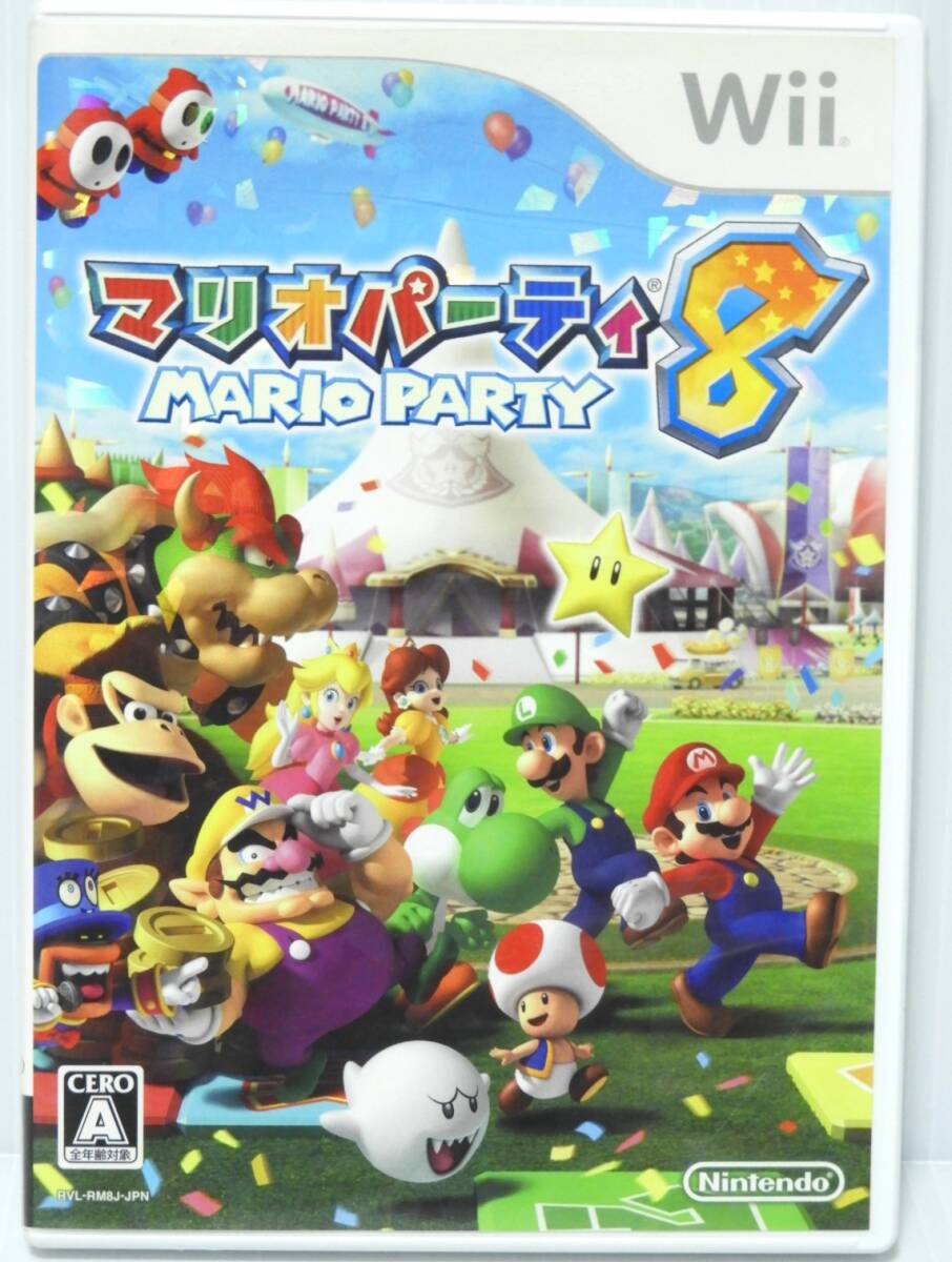 Wiiソフト マリオパーティー8拍卖