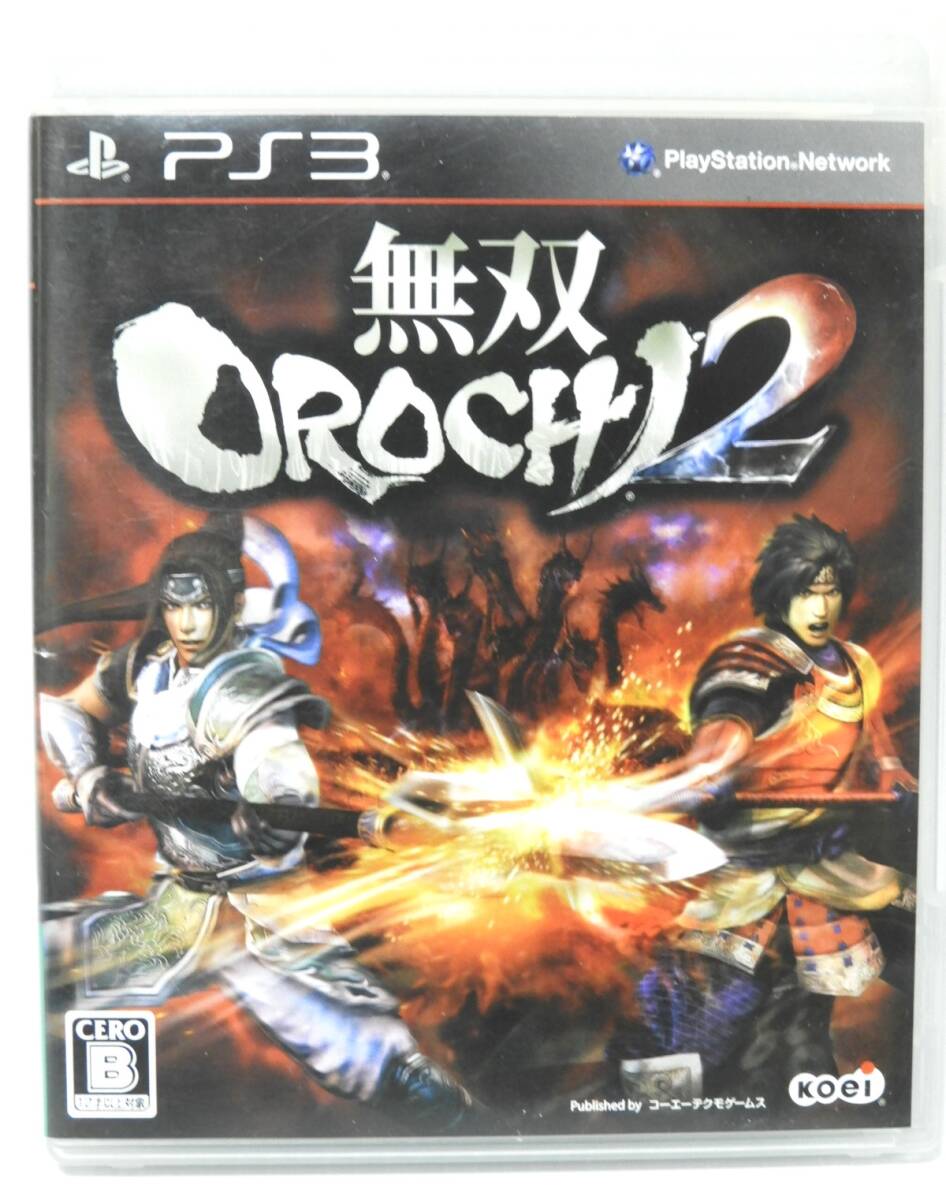 PS3ソフト 無双OROCHI 2拍卖
