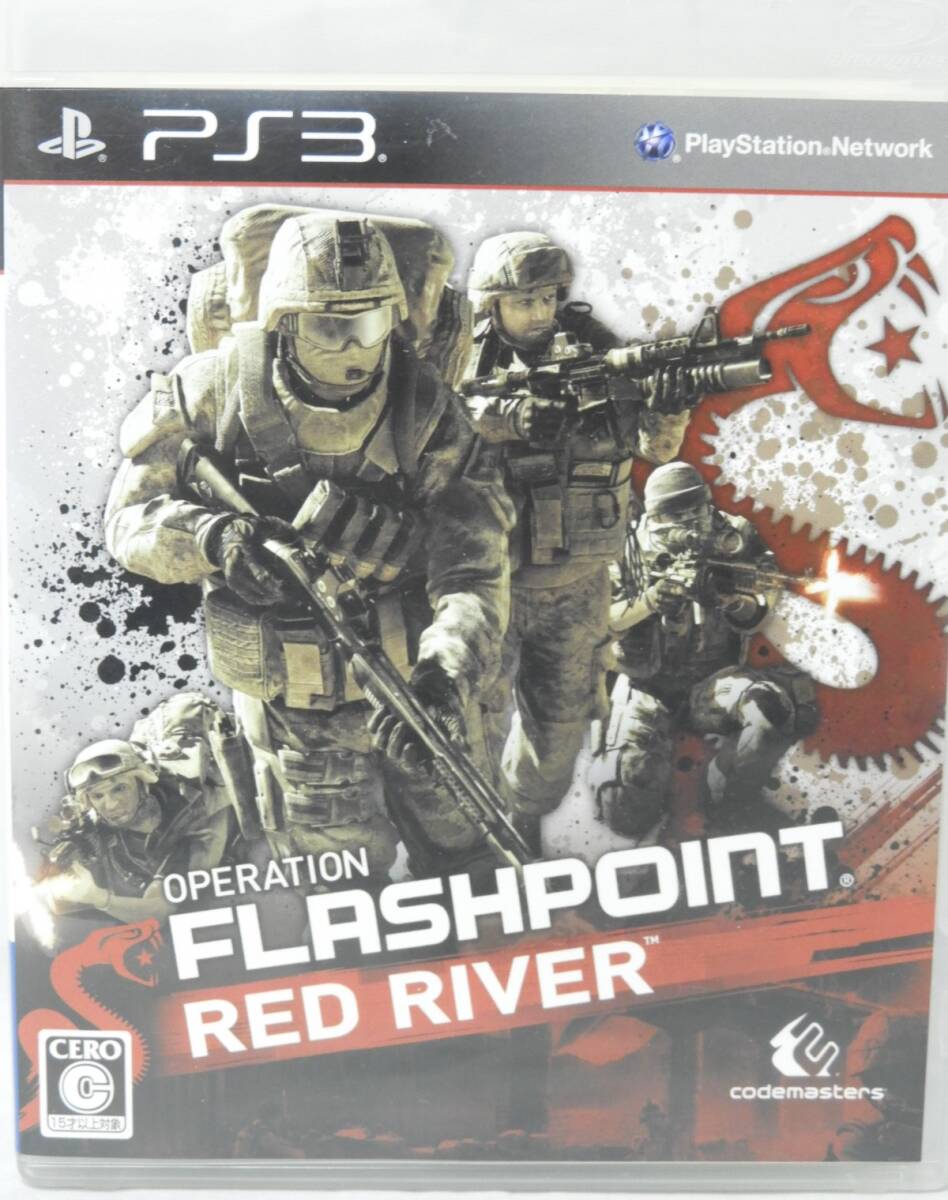 PS3ソフト OPERATION FLASHPOINT RED RIVER 拍卖