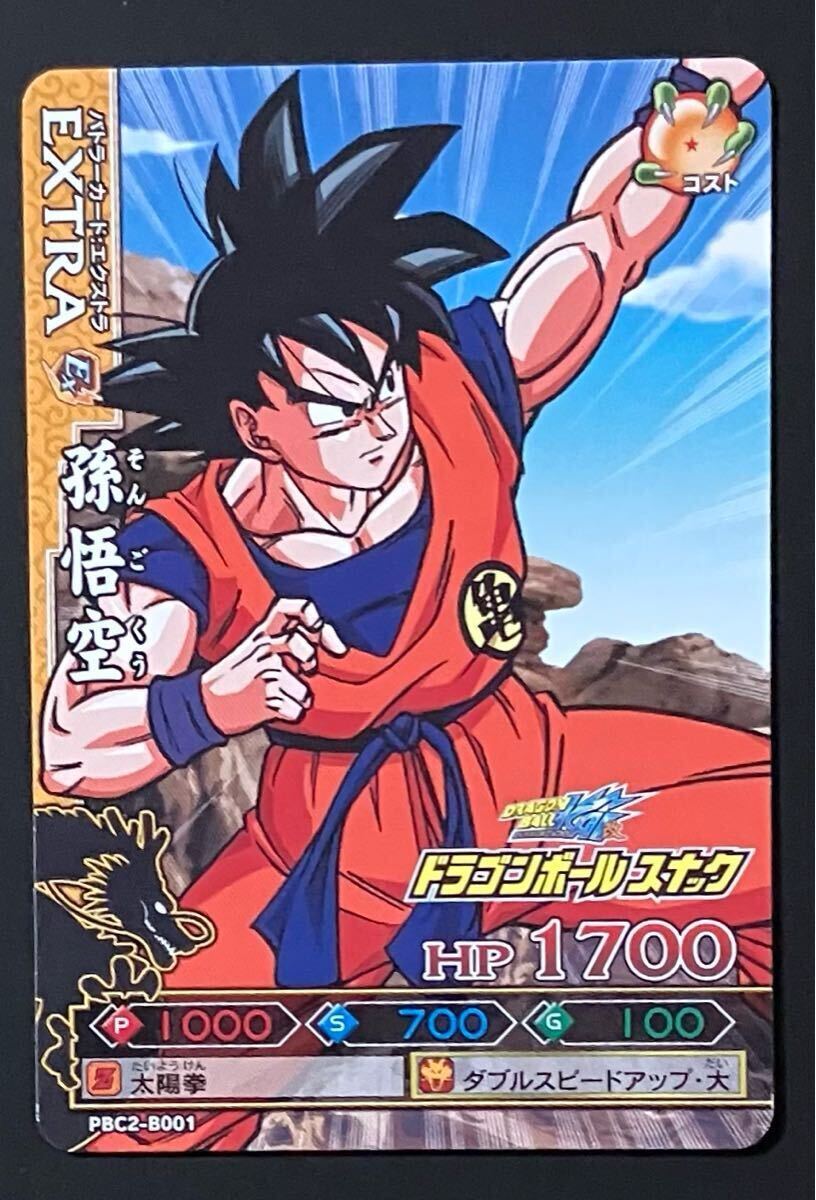 即決 ドラゴンボール改 ドラゴンバトラーズ PBC2-B001 孫悟空 (スナック版 プロモーションカード)拍卖