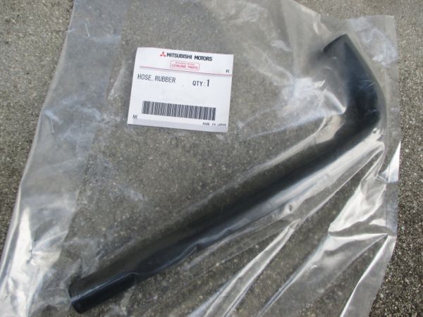 在庫希少!【未使用 三菱 純正】パジェロ V20/40系/V55W ラジエータ コンデンサ タンク ホース リザーバータンク拍卖