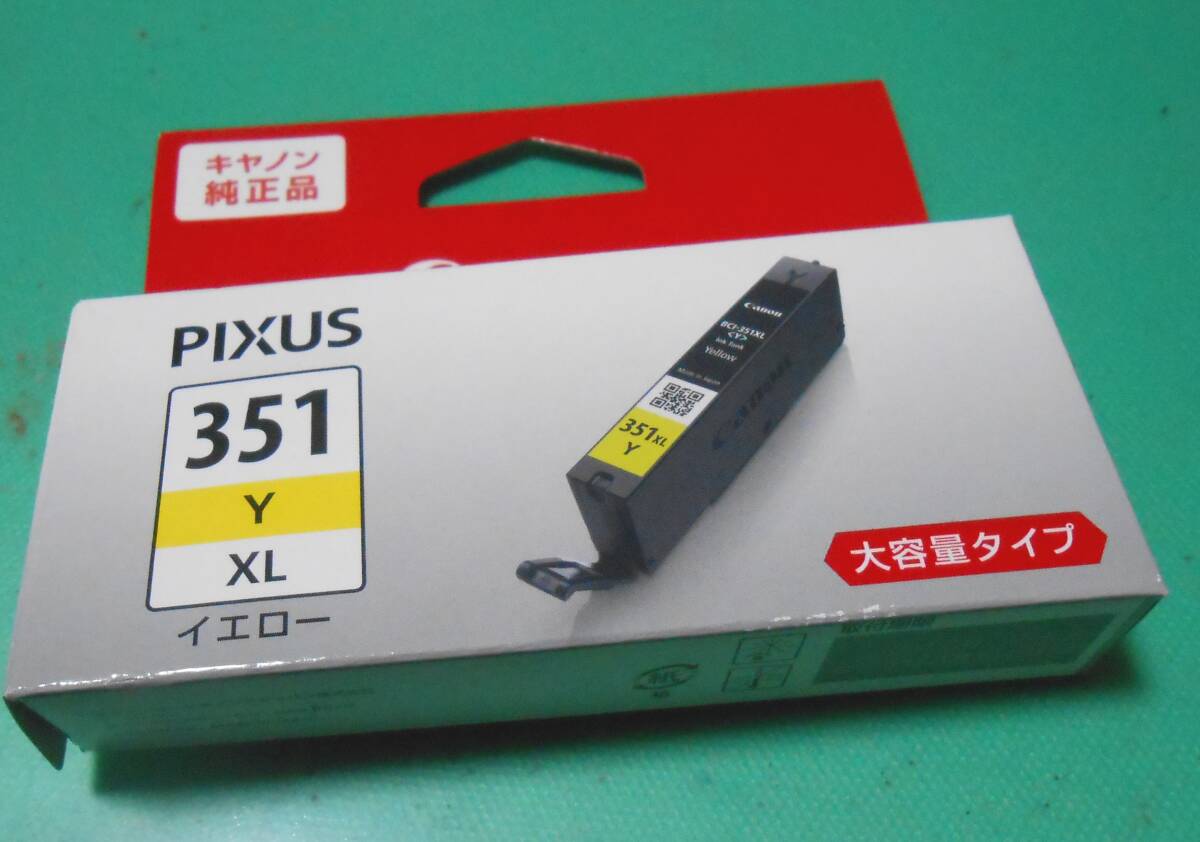 キヤノンプリンター用 インクタンク 351 Y XL(ラージタイプ) キャノンインク 新品拍卖