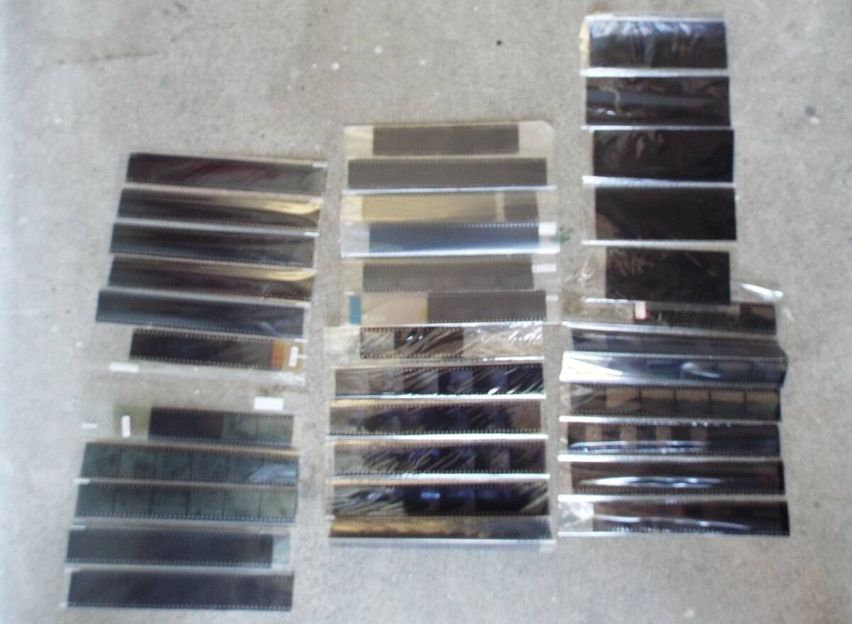 中古 ★ 撮り鉄 フィルムネガ まとめて拍卖