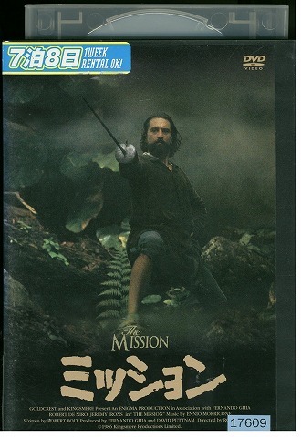 DVD ミッション ロバート・デ・ニーロ レンタル落ち UUU04760拍卖