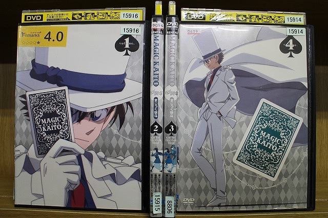 DVD まじっく快斗 全4巻 ※ケース無し発送 レンタル落ち ZV449拍卖