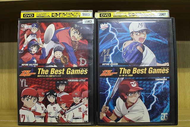 DVD メジャー MAJOR The Best Games 全2巻 ※ケース無し発送 レンタル落ち ZV455拍卖