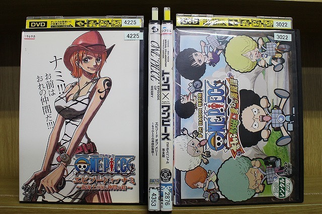 DVD ONE PIECE ワンピース エピソード オブ ナミ メリー +トリコ×ワンピース 他 計4本set ※ケース無し発送 レンタル落ち ZV475拍卖