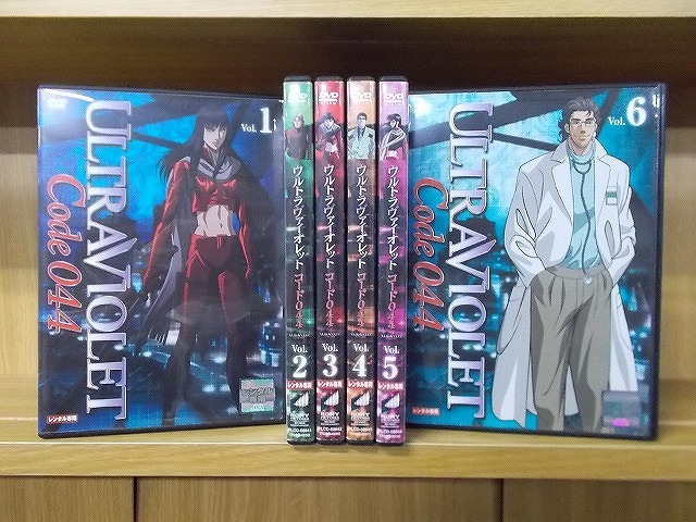DVD ウルトラヴァイオレット:コード044 全6巻 ※ケース無し発送 レンタル落ち ZU3776拍卖