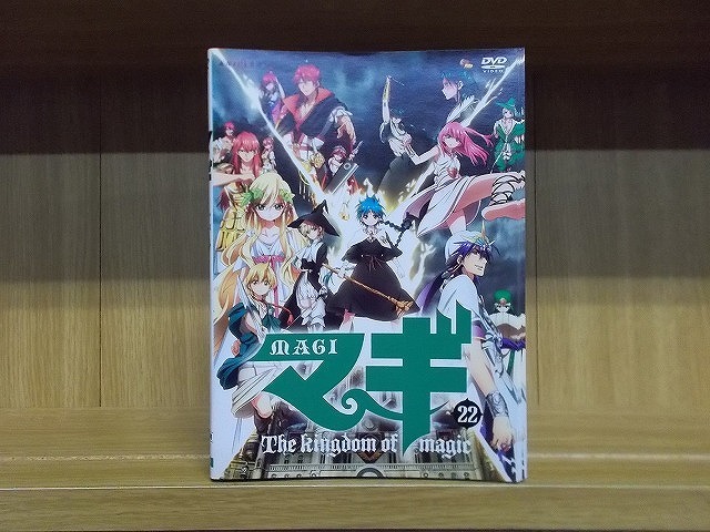 DVD マギ MAGI 全22巻 ※ケース無し発送 レンタル落ち ZU3492拍卖