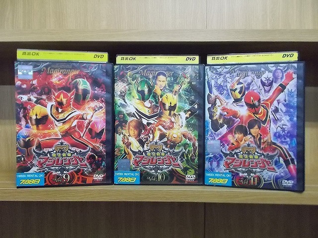 DVD 魔法戦隊マジレンジャー 9〜11巻 計3本セット ※ケース無し発送 レンタル落ち ZV110拍卖