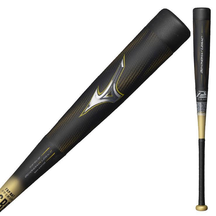 限定1本★新品専用箱未開封★2025モデル★ミズノ少年軟式用ビヨンドマックスレガシー★78㎝平均560g★1CJBY18378★即日発送可能★送料無料拍卖