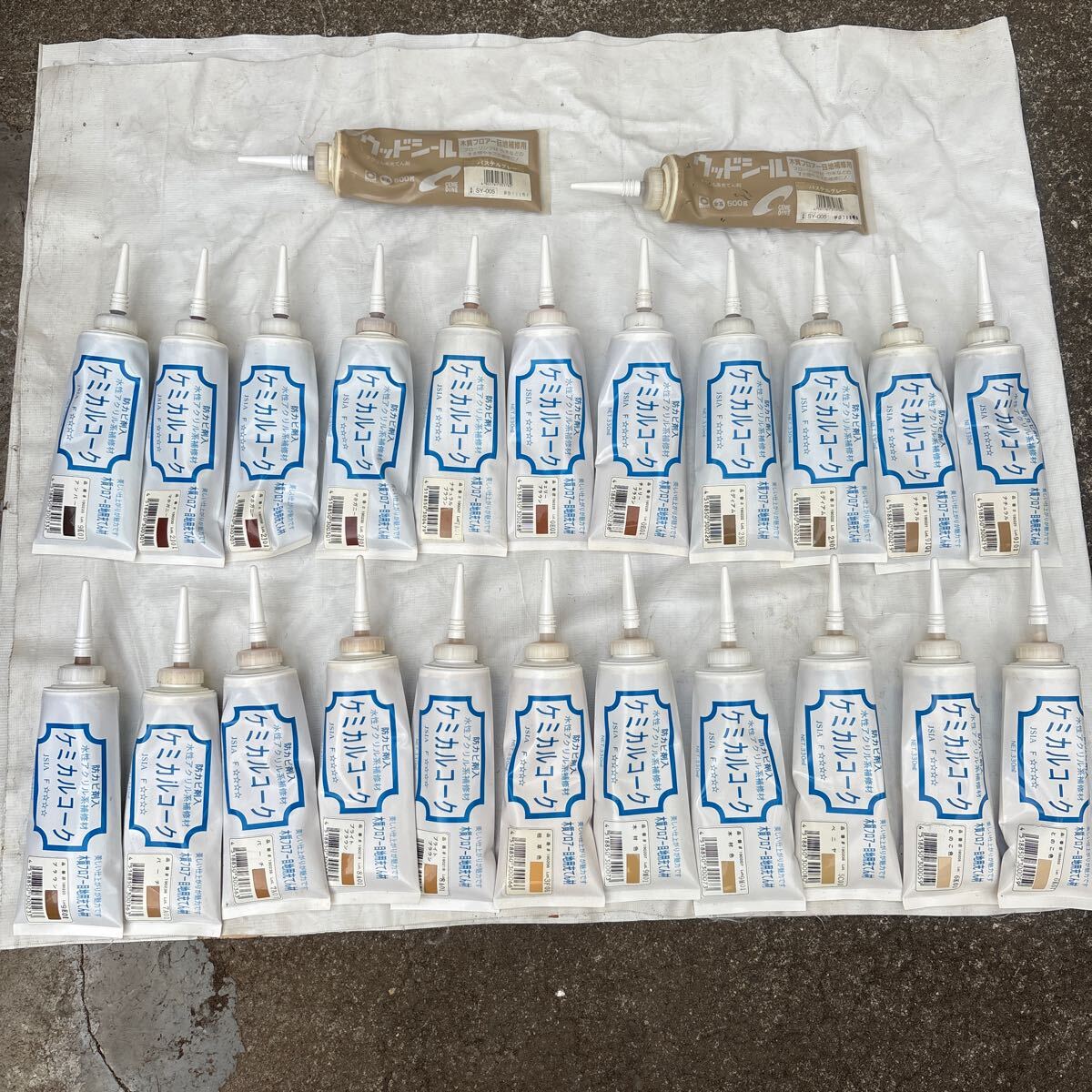 佐藤ケミカル、ケミカルコーク、コークボンド、木質フロアー用目地用充電式てん材、未使用品です。拍卖