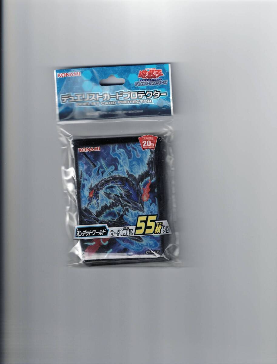 即決/遊戯王 デュエリストカードプロテクター アンデットワールド 未開封/スリーブ 20th拍卖