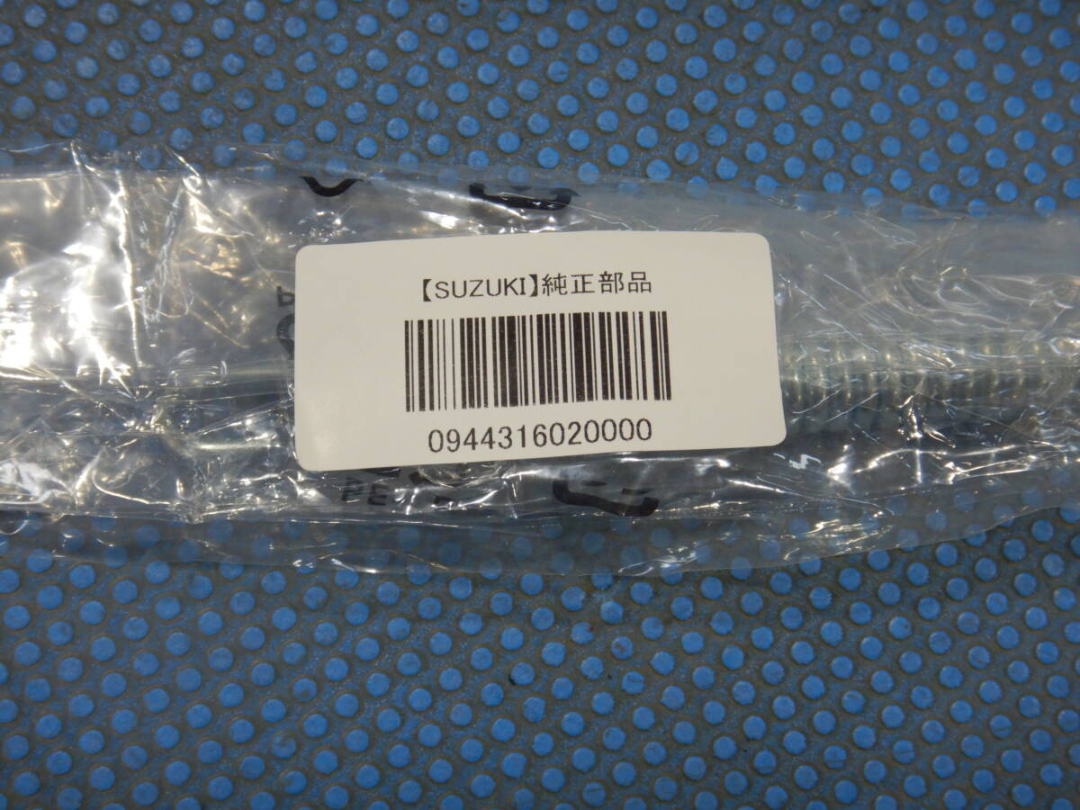 レッツ2 3型 センタースタンドスプリング 新品 未使用 拍卖