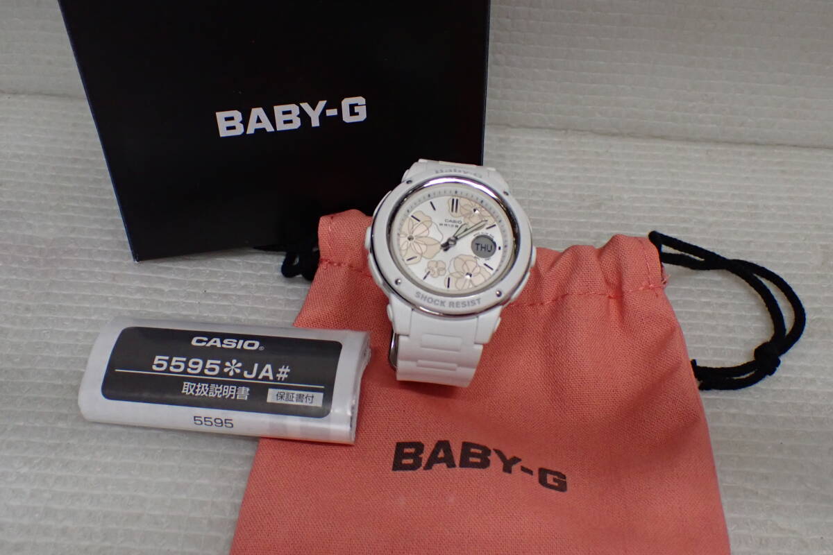 CASIO カシオ BABY-G 腕時計 BGA-150FL-7AJF フローラル・ダイアル・シリーズ ホワイト レディース 稼働品 定形外郵便全国一律390円 D2-MA拍卖