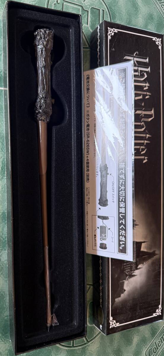 ハリーポッター 魔法の杖 未使用 アミューズ景品拍卖