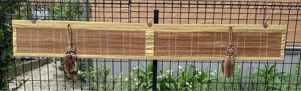 床の間 仏間用すだれ 翠簾 二枚 サイズ約180×24cm現状品 経年あり 時代絹地 古道具古民家和室御簾拍卖